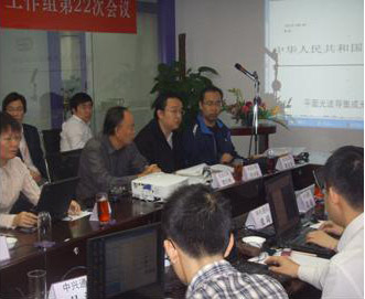 首页 - CQ9电子官方网站