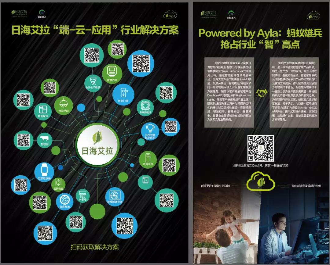 首页 - CQ9电子官方网站