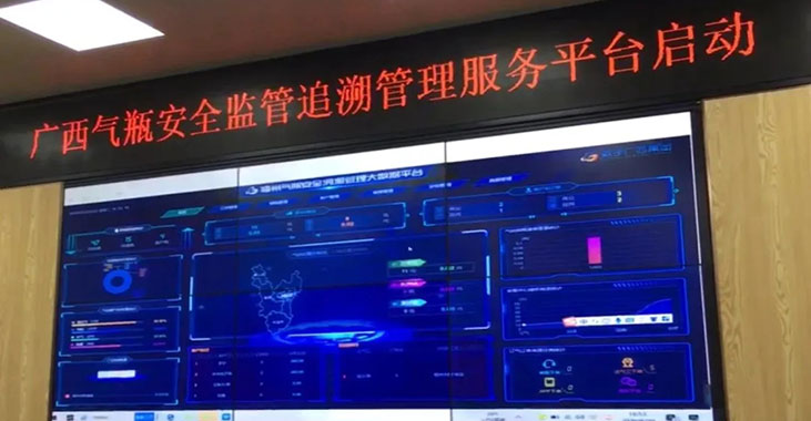 首页 - CQ9电子官方网站