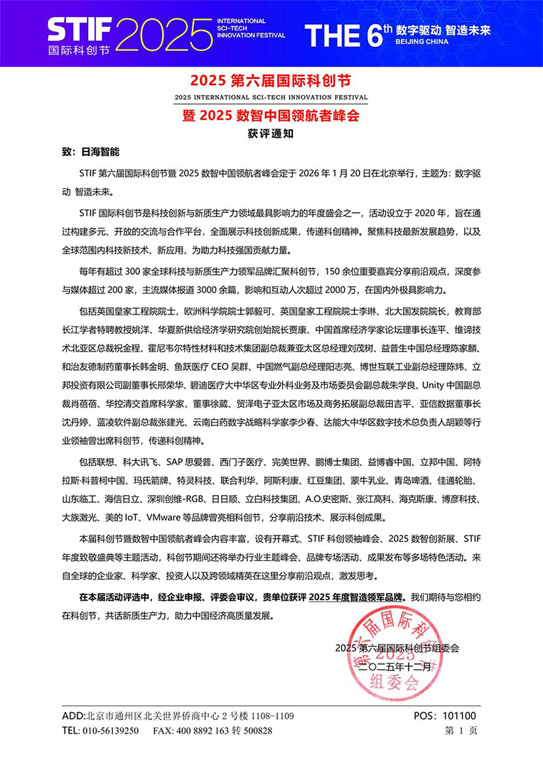 首页 - CQ9电子官方网站
