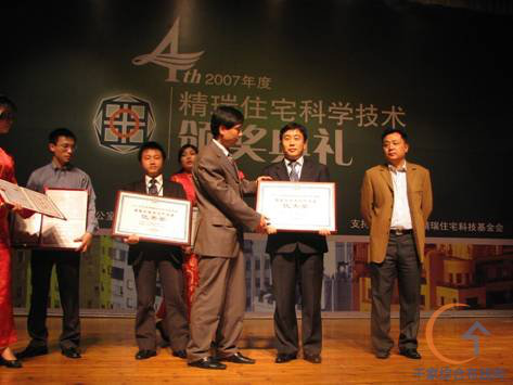 首页 - CQ9电子官方网站